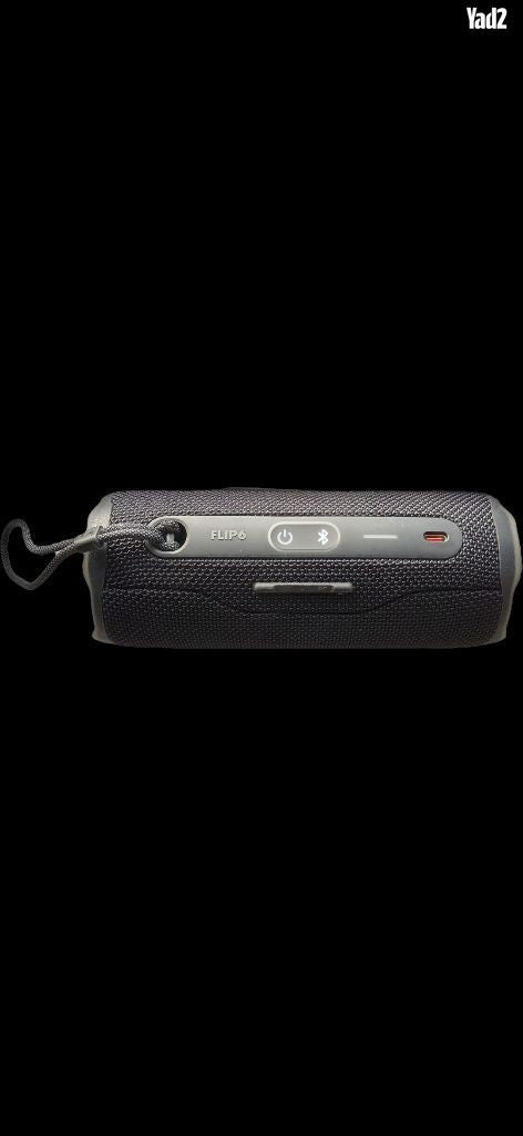 רמקול נייד JBL Flip 6 מקורי
