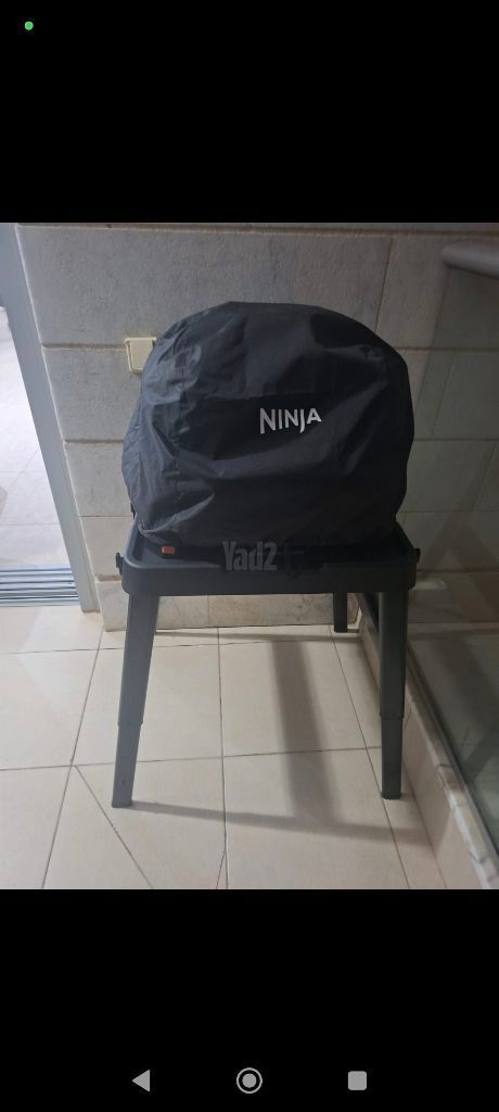 נינג'ה מעשנה