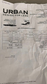 שולחן סלון
