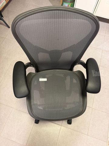 Herman Miller Aeron