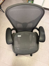 Herman Miller Aeron