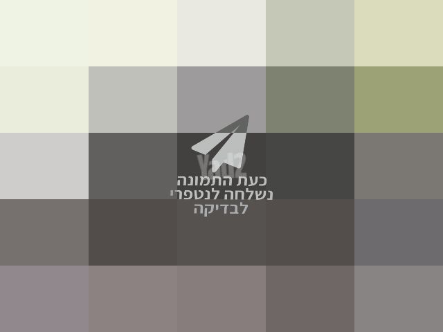טרקטורון סופה