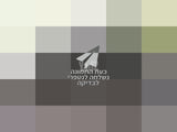 טרקטורון סופה
