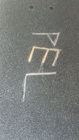 סקייטבורד Creature גדול