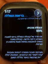 Apple Watch Series 10