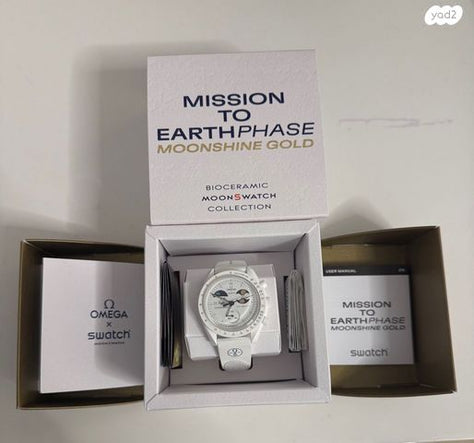 ⏱️ Omega x Swatch – MoonSwatch