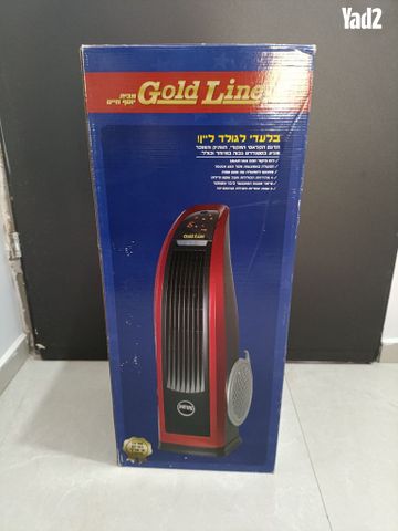 מאורר ריצפתי