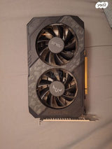 ASUS GTX 1650 Super