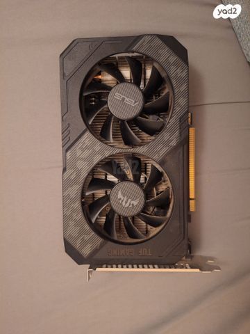 ASUS GTX 1650 Super