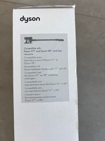 ערכה דייסון DYSON CAR KIT
