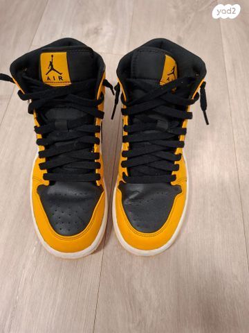 Jordan 1
