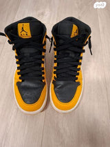 Jordan 1