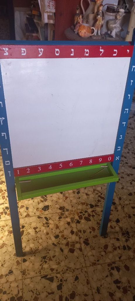 לוחות ציור לילד