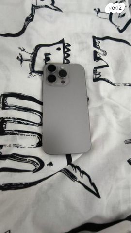 iPhone 16 pro 256b