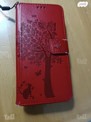 פלפון סמסונג A70