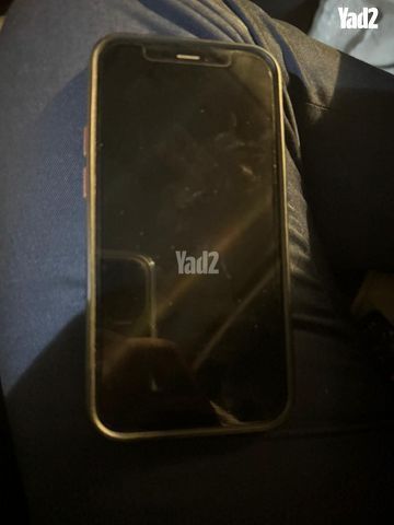 אייפון 12 מיני