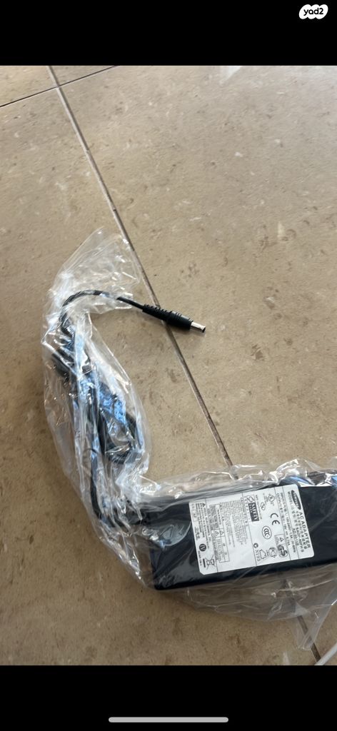אביזר
