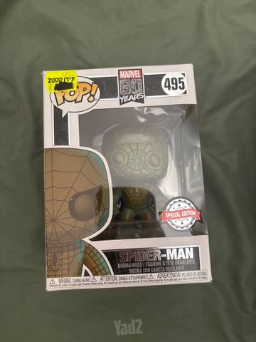 Funko pop spiderman