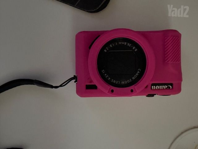 Canon gx7 mark 3
