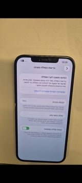 Iphone 12 pro max 128gb