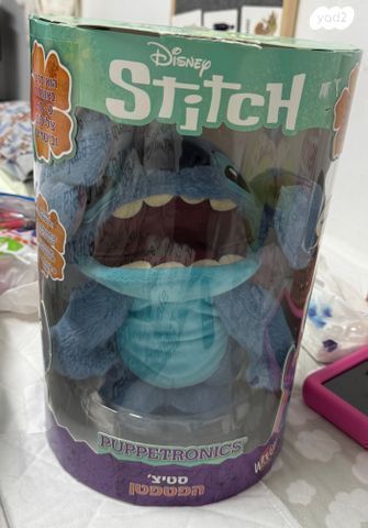 פריטים  לתינוקות