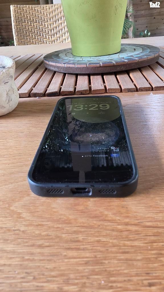 אייפון 17 פרו מקס  256GB