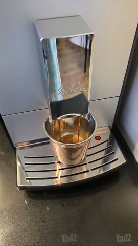 מכונת קפה MELITTA SOLO
