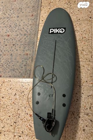 גלשן piko פיקו