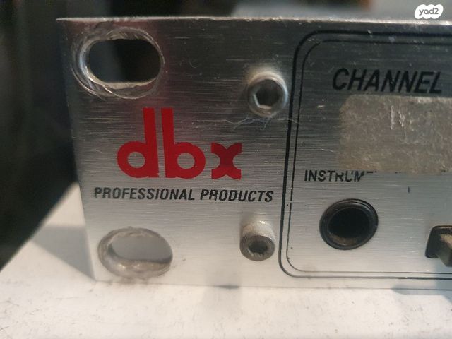 פריאמפ dbx386
