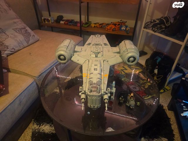 Lego razor crast
