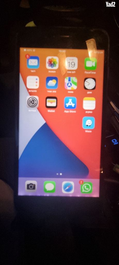 iPhone 8 Plus