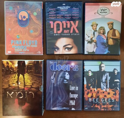 סרטי dvd