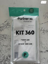 סמסונג גלקסי A73