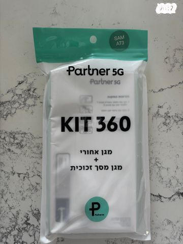 סמסונג גלקסי A73