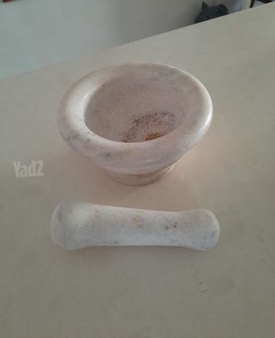מכתש ועלי משייש