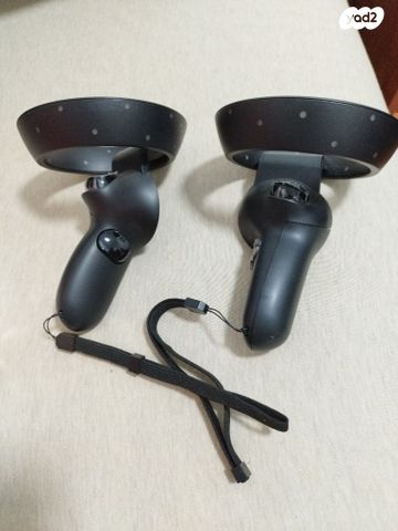 VR HP