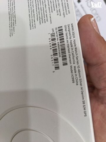 שעון Apple series 10