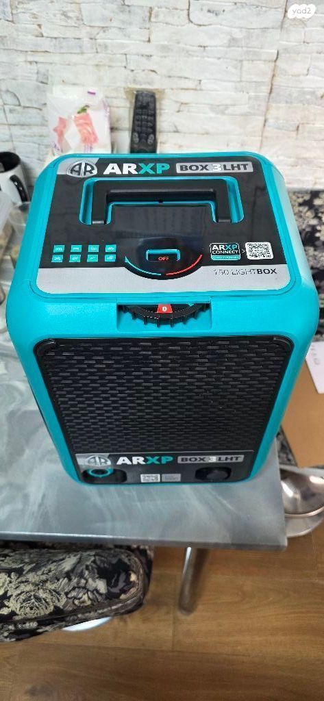 למכירה – ARXP BOX 3 LHT – חדש