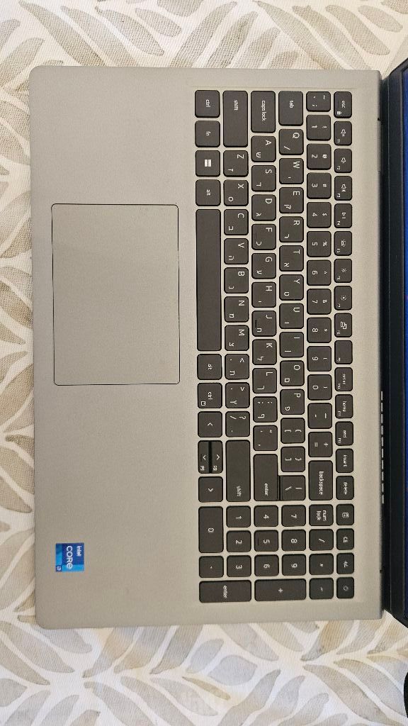 Dell vostro 3530 i7 1355u