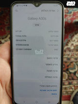 גלאקסי a30s