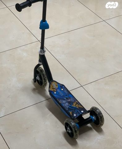 קורקינט 3 גלגלים