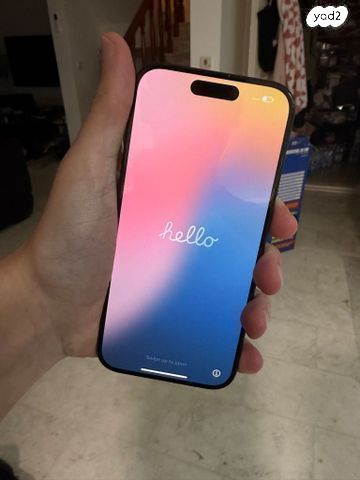IPHONE 15 Pro-אייפון 15 פרו