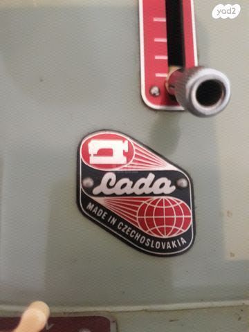 מכונת תפירה lada