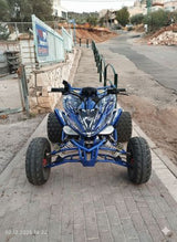 סופה ז פרו SUFFA Z PRO