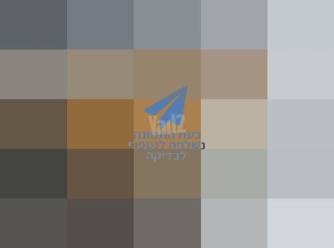 שולחן עץ מלא