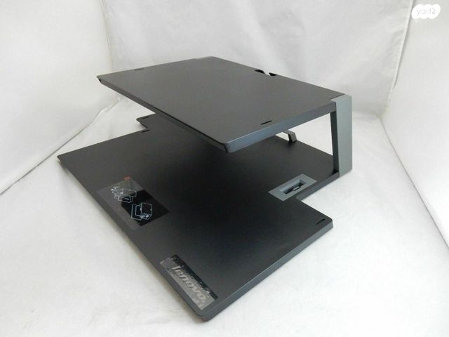 מעמד למחשב Lenovo Stand