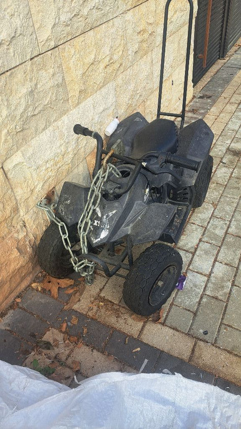 טרקטורון
