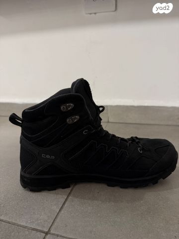 נעל הרים CMP MOON