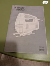 כלי עבודה
