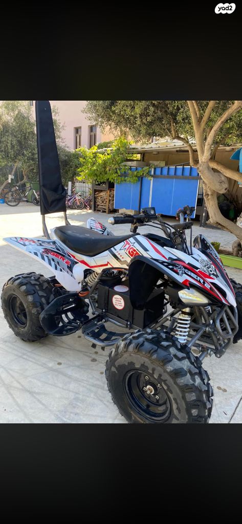 טרקטרון Tiger 2  2023  60 v